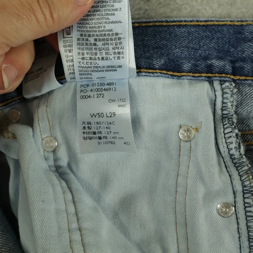 Levi's 550 Jeans Mens 50x29 Relaxed Fit 5-Pocket Cotton Denim‎ Blue